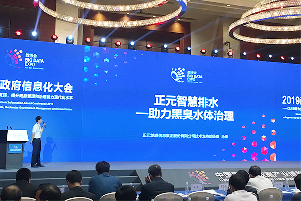 1559034716411547.jpg 未标题-2.jpg