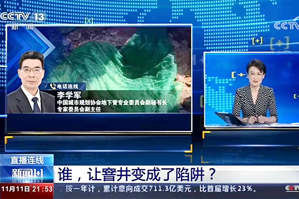 1573539144523964.jpg 未标题-1.jpg