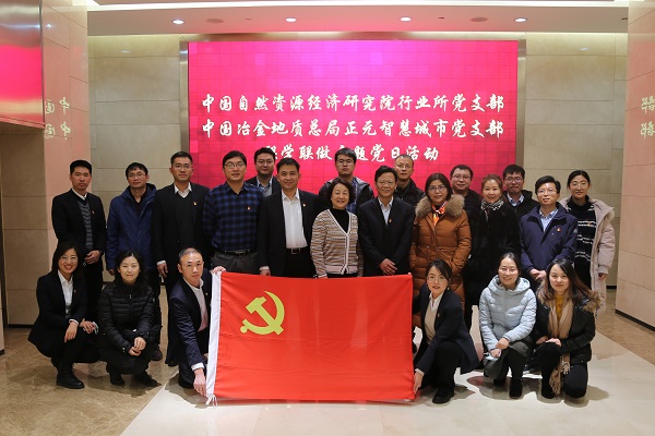 微信图片_20201225110131.jpg
